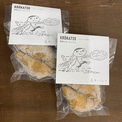 稲荷さん この稲葉さんが履いている色もいい感じReebok高級スニーカー